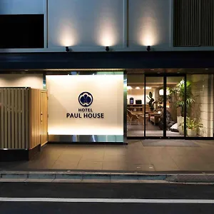 Paul House Tokyo