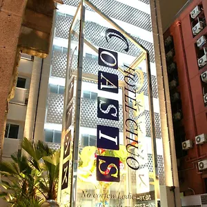hotel-chuo-oasis.hotels-osaka.net/